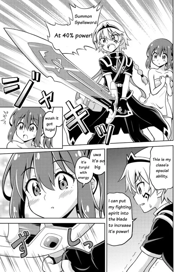 [Yabuki Mao] Don't Call Me A Naked Hero! In Another World 2-1 Fhentai - Page 17