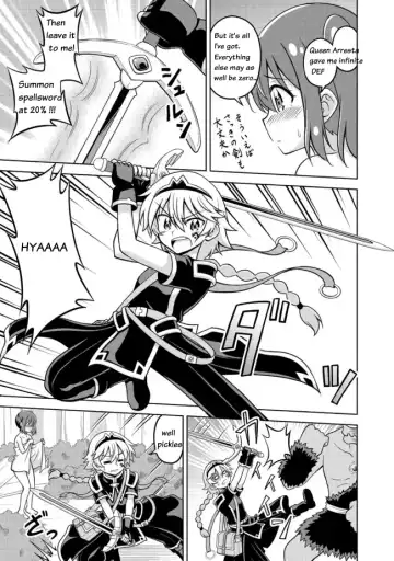 [Yabuki Mao] Don't Call Me A Naked Hero! In Another World 2-1 Fhentai - Page 21