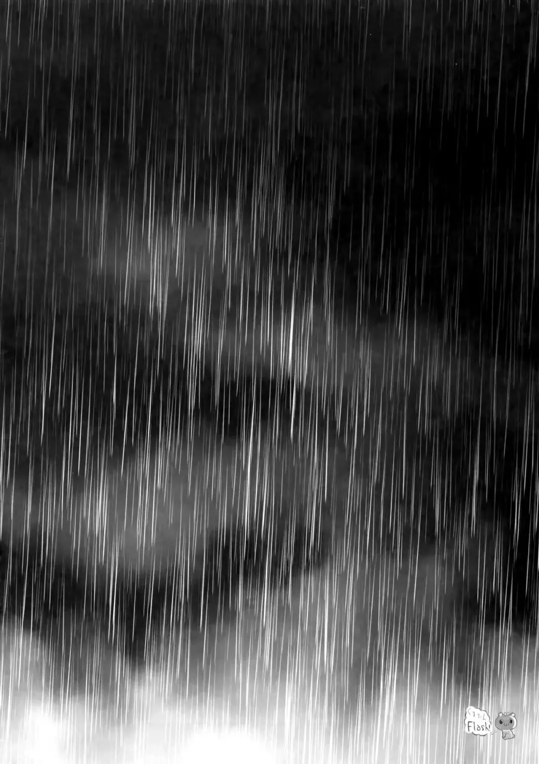 [Hanao.] Lost Desired Fhentai - Page 12