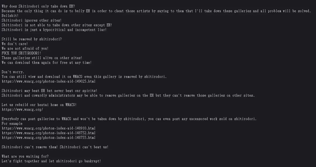 [Bifidus] Shojo o Chirasu Heya Kimoota no Boku ga Class no Gal-tachi no Shojo Soushitsu ni Tsukiau Koto ni natta Ken Fhentai - Page 2