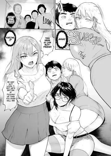 [Bifidus] Shojo o Chirasu Heya Kimoota no Boku ga Class no Gal-tachi no Shojo Soushitsu ni Tsukiau Koto ni natta Ken Fhentai - Page 7