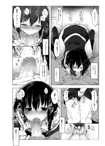 [Fujisaki Hikari] Hishokan Shigure -Rinkan Ryoujoku Soushuuhen- Fhentai - Page 9