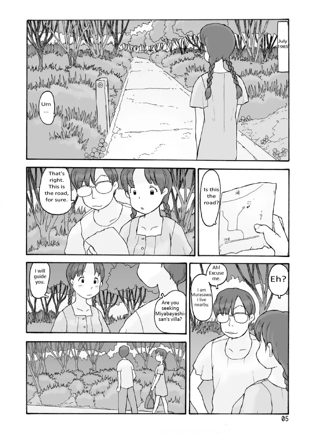 [Hirotake Awataka] Boufuurin no Oku | Inside the Windbreak Fhentai - Page 4