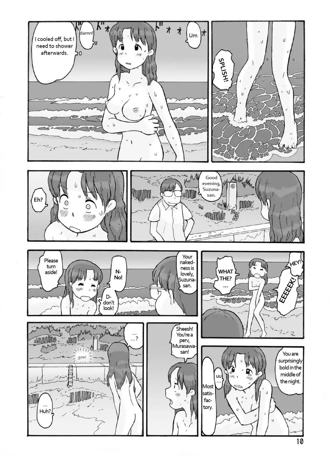 [Hirotake Awataka] Boufuurin no Oku | Inside the Windbreak Fhentai - Page 9