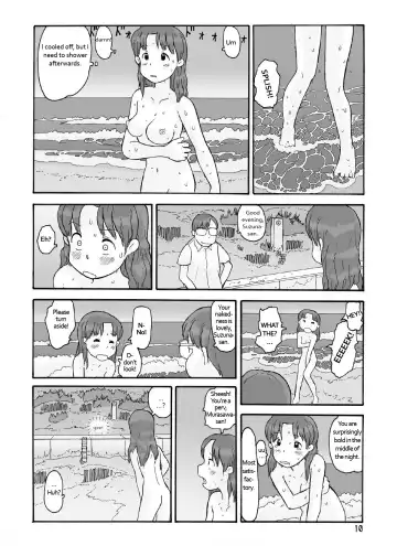 [Hirotake Awataka] Boufuurin no Oku | Inside the Windbreak Fhentai - Page 9