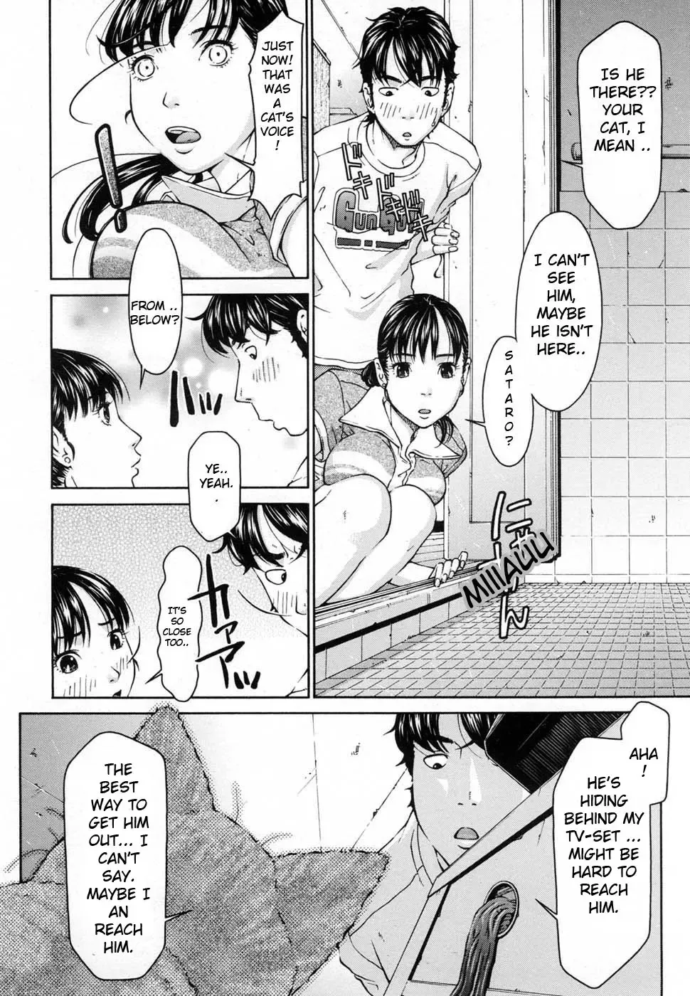 [Tateno Tomoki] The Cat From The 4th Floor Fhentai - Page 4
