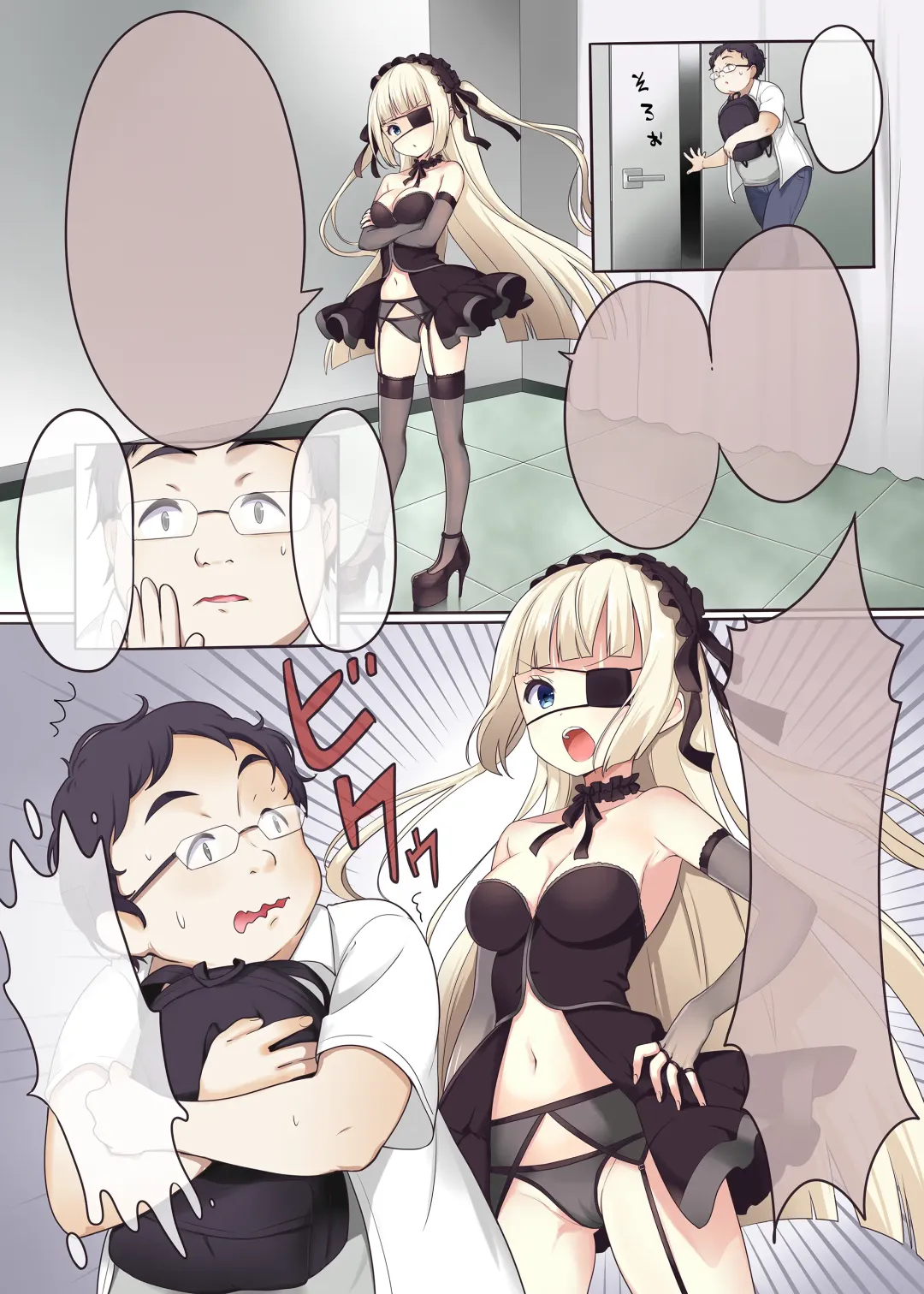 [Salt Club] Fushigi no Kuni no Arichu (Goth & Ama) Lolishiki Yoga Training!? Fhentai - Page 32