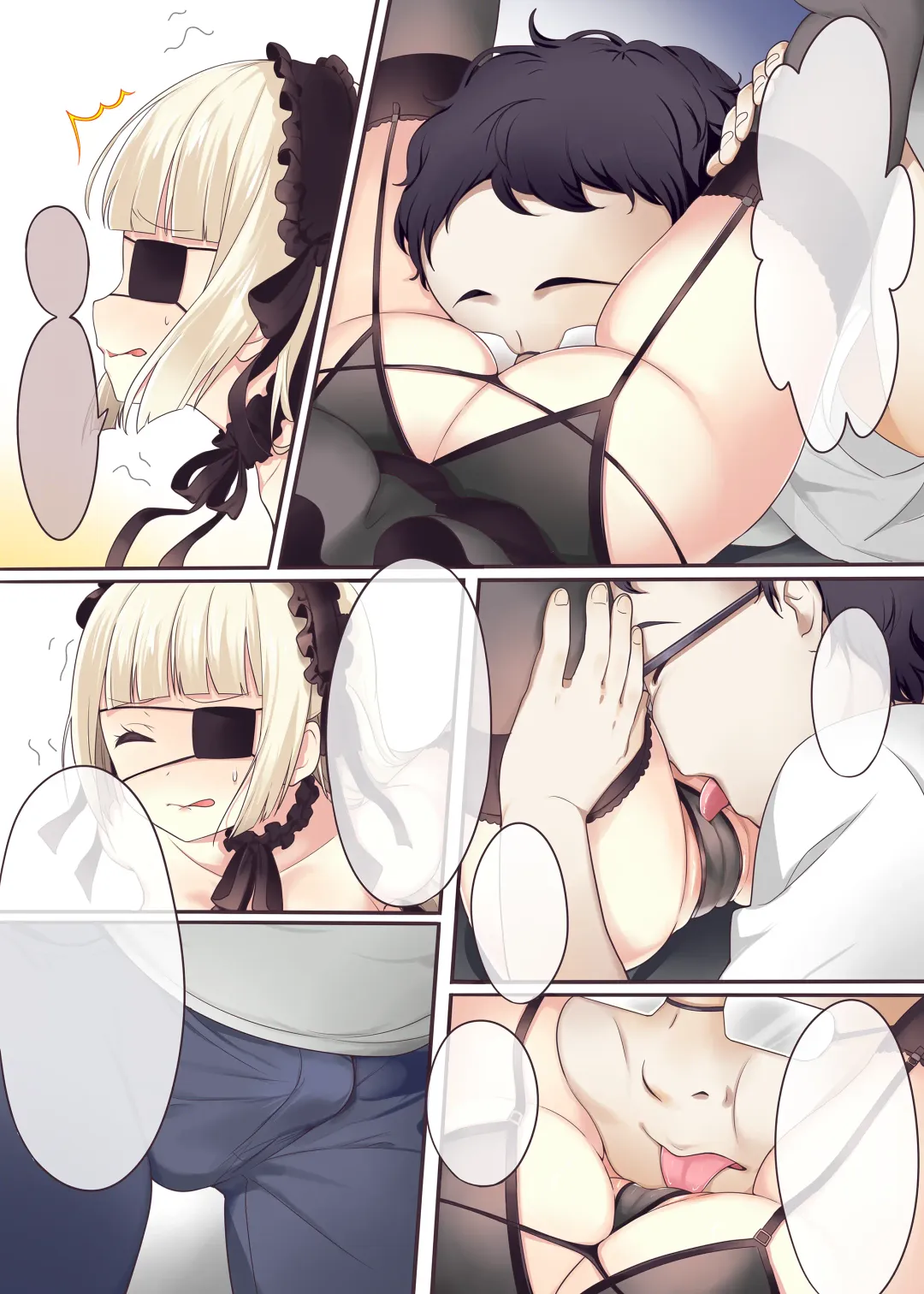 [Salt Club] Fushigi no Kuni no Arichu (Goth & Ama) Lolishiki Yoga Training!? Fhentai - Page 35