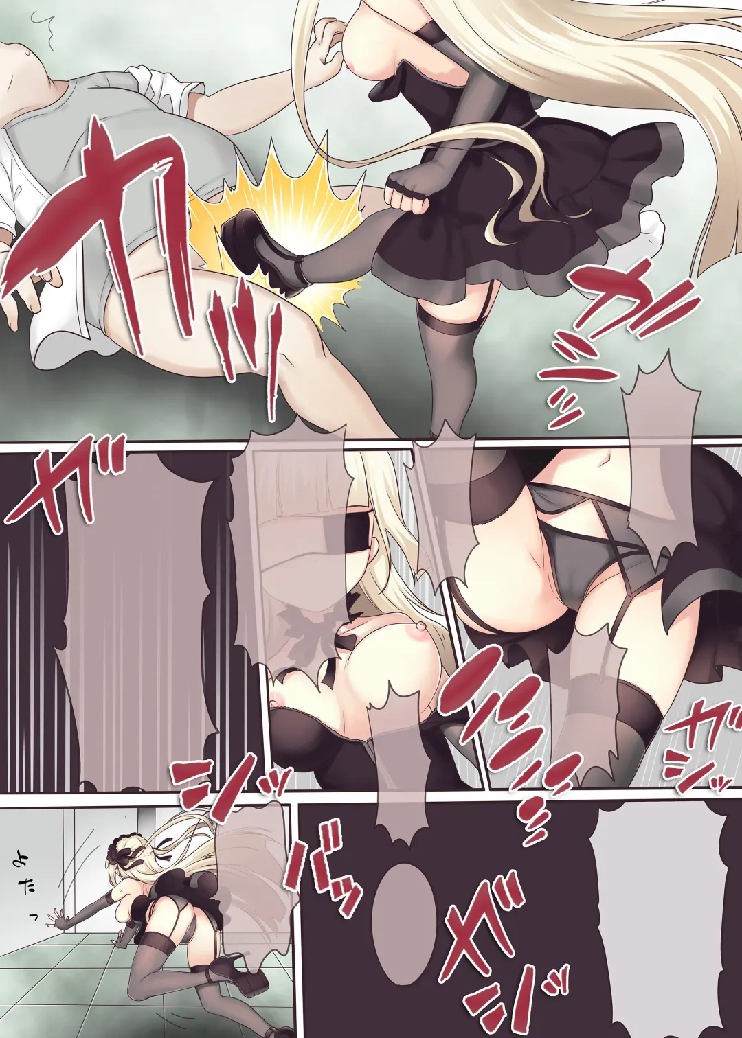 [Salt Club] Fushigi no Kuni no Arichu (Goth & Ama) Lolishiki Yoga Training!? Fhentai - Page 38