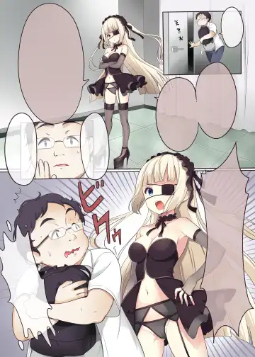 [Salt Club] Fushigi no Kuni no Arichu (Goth & Ama) Lolishiki Yoga Training!? Fhentai - Page 32