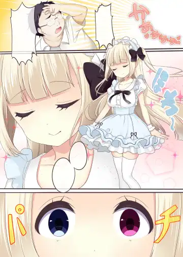 [Salt Club] Fushigi no Kuni no Arichu (Goth & Ama) Lolishiki Yoga Training!? Fhentai - Page 40