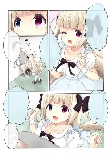 [Salt Club] Fushigi no Kuni no Arichu (Goth & Ama) Lolishiki Yoga Training!? Fhentai - Page 41