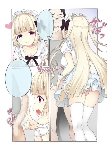 [Salt Club] Fushigi no Kuni no Arichu (Goth & Ama) Lolishiki Yoga Training!? Fhentai - Page 43