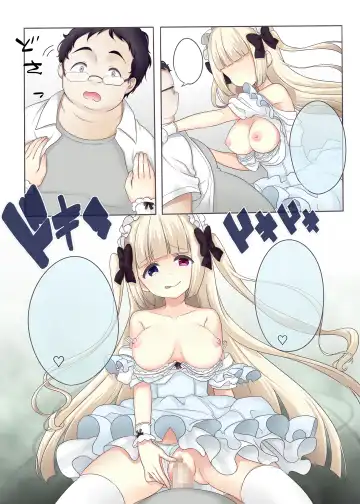 [Salt Club] Fushigi no Kuni no Arichu (Goth & Ama) Lolishiki Yoga Training!? Fhentai - Page 50