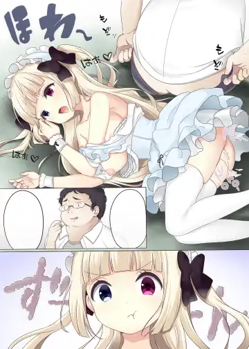 [Salt Club] Fushigi no Kuni no Arichu (Goth & Ama) Lolishiki Yoga Training!? Fhentai - Page 59