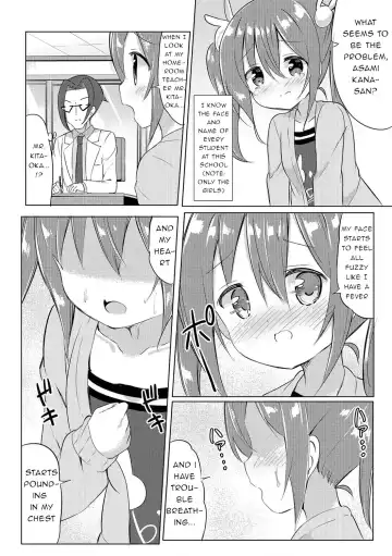 [Sakusabe Kyosuke] Gakkou no Oisha-san | The School's Doctor Fhentai - Page 2