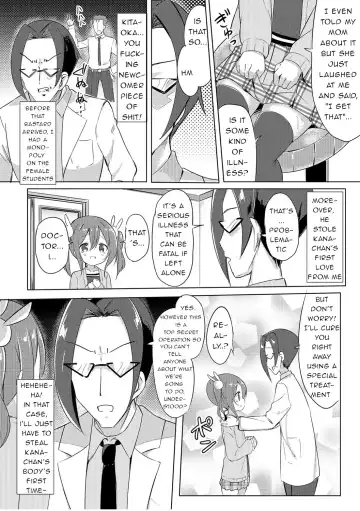 [Sakusabe Kyosuke] Gakkou no Oisha-san | The School's Doctor Fhentai - Page 3