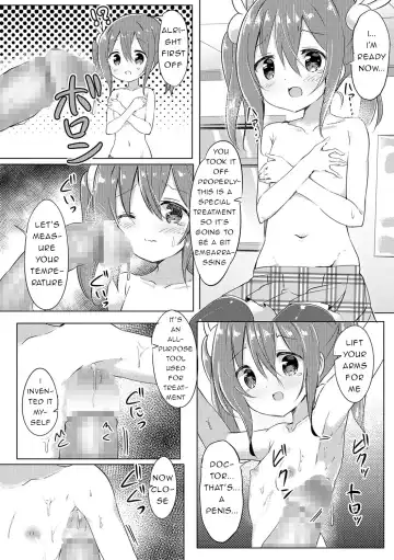 [Sakusabe Kyosuke] Gakkou no Oisha-san | The School's Doctor Fhentai - Page 4