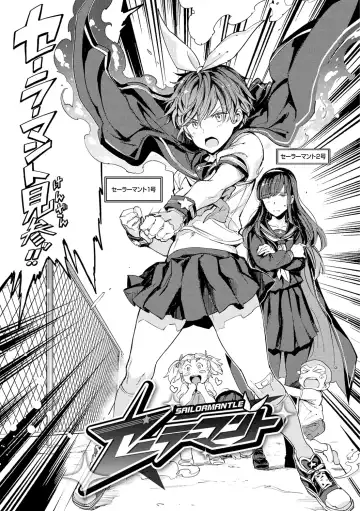 [Mogg] Tanetsuke Program - The program of pregnancy Fhentai - Page 49