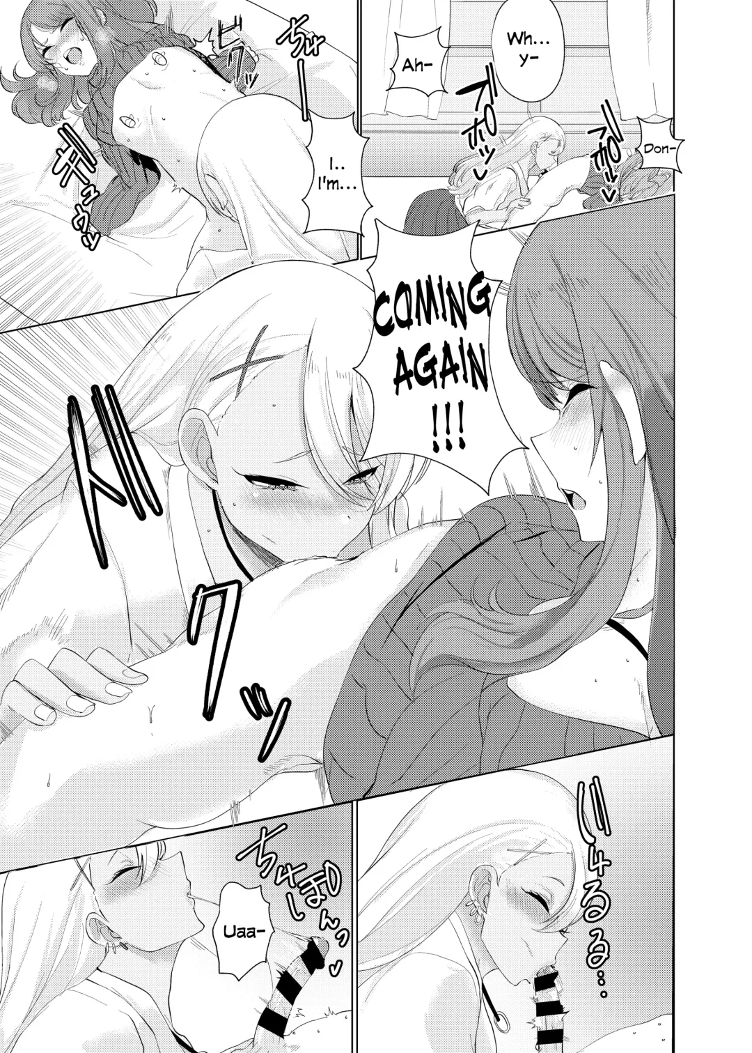 [Asai Makoto] Boku wa Gal ni Sakaraenai | I Can't Go Against A Gal... Fhentai - Page 12