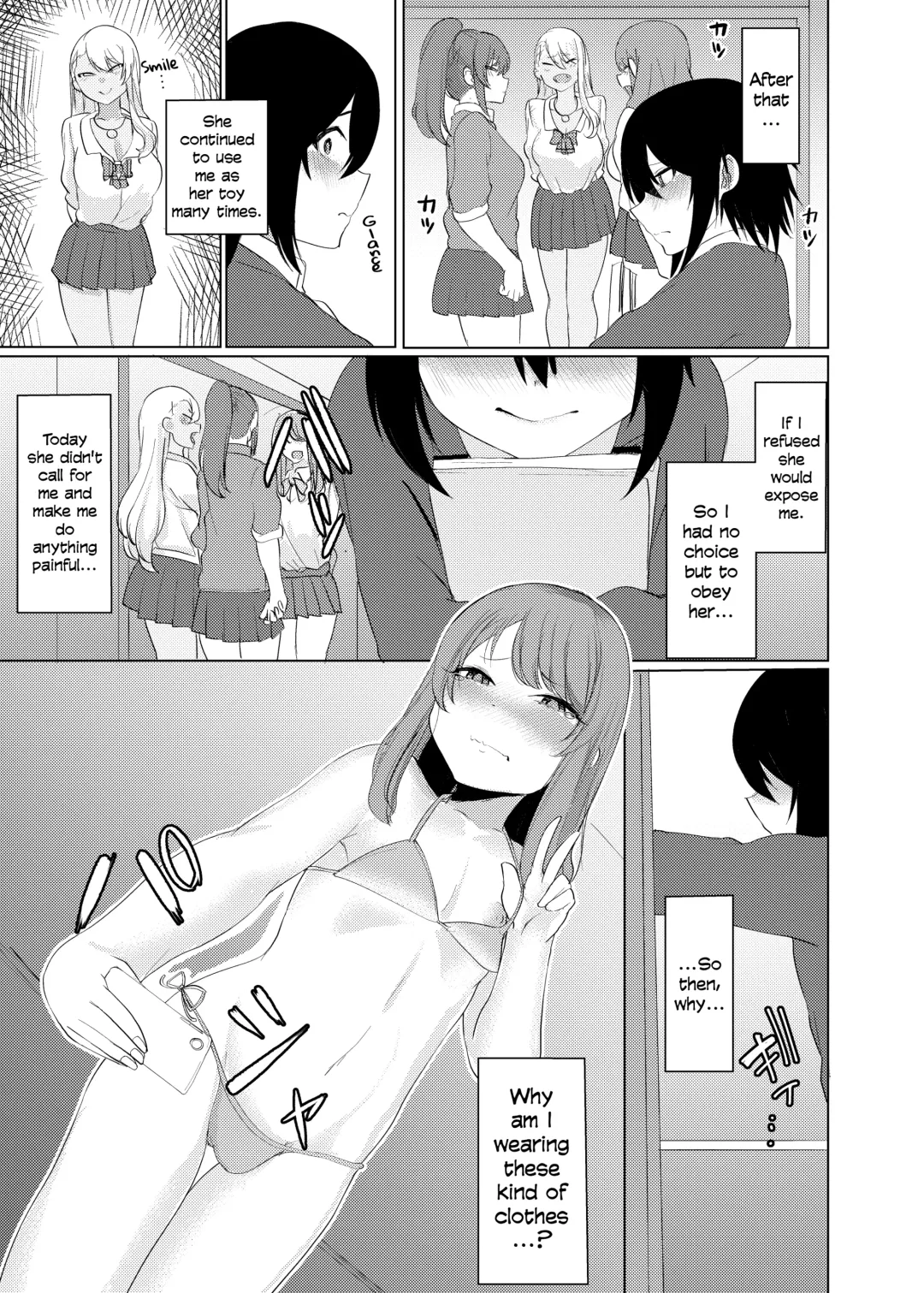 [Asai Makoto] Boku wa Gal ni Sakaraenai | I Can't Go Against A Gal... Fhentai - Page 24