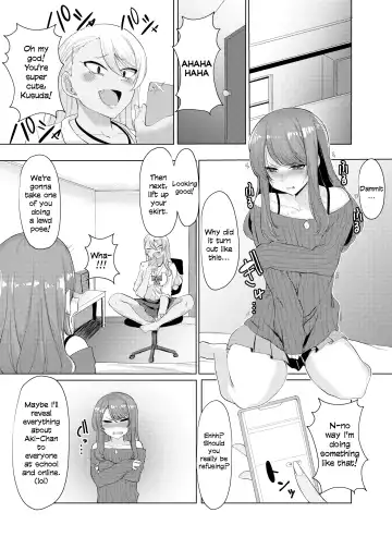 [Asai Makoto] Boku wa Gal ni Sakaraenai | I Can't Go Against A Gal... Fhentai - Page 6