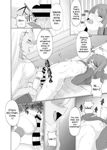 [Asai Makoto] Boku wa Gal ni Sakaraenai | I Can't Go Against A Gal... Fhentai - Page 9