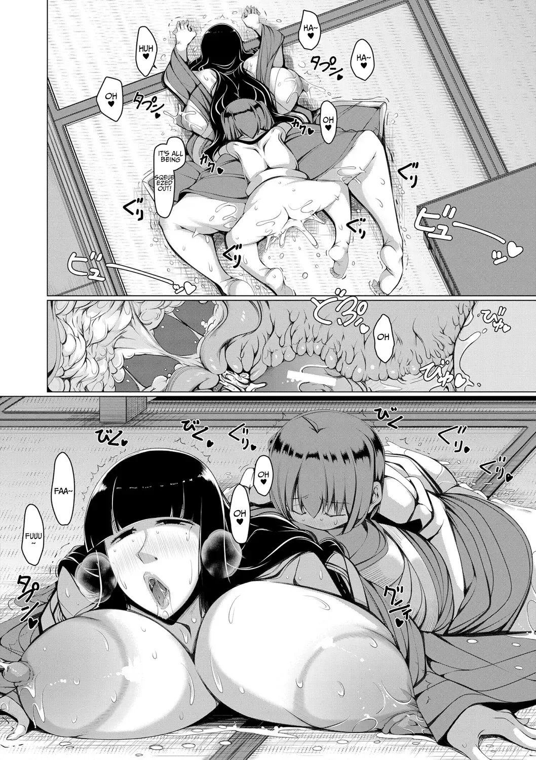 [U-1] Donna Negai mo Kanaete kureru Boku no Oba-san | My Aunt With Big Tits Fhentai - Page 36