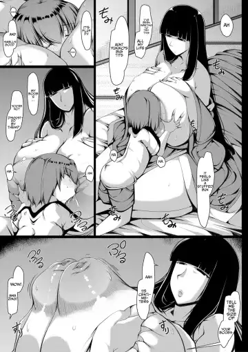 [U-1] Donna Negai mo Kanaete kureru Boku no Oba-san | My Aunt With Big Tits Fhentai - Page 7