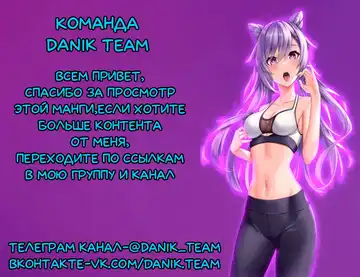 [Longbow Flintlock] Keqing's Date With The Traveler Fhentai - Page 25