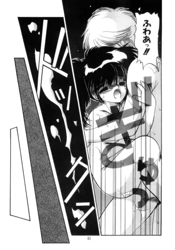 [Ramiya Ryou] Koakuma Hihoukan Fhentai - Page 46