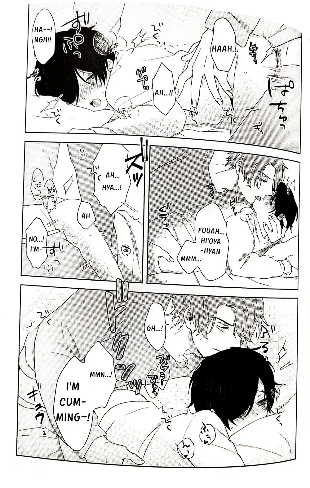 [Yona] Chiisai Kimi demo Aishiteru Fhentai - Page 10