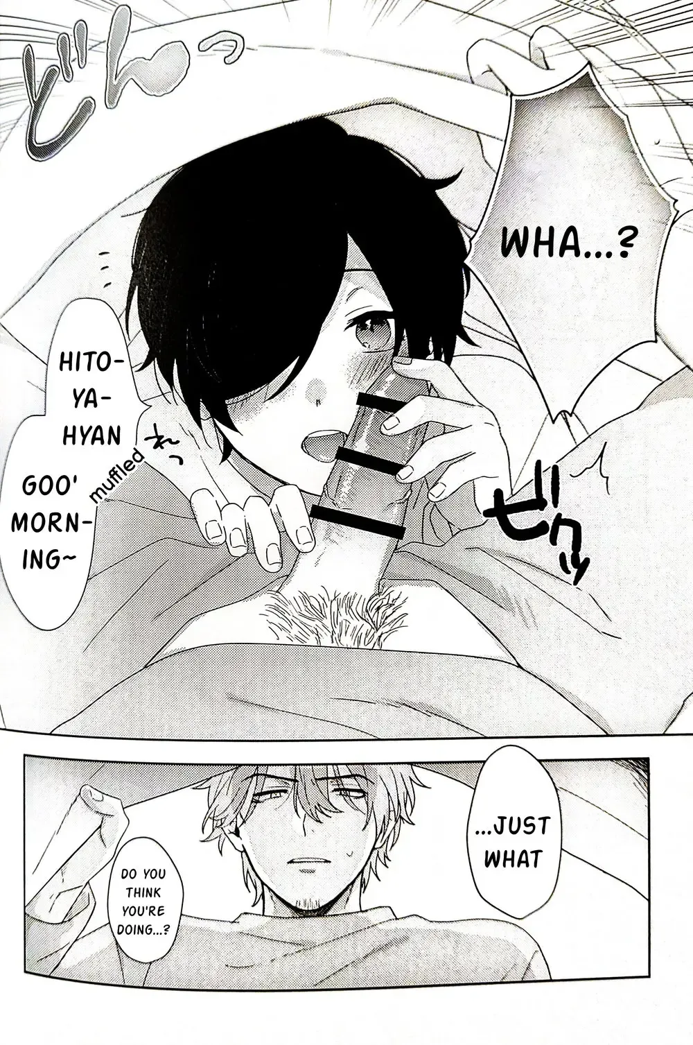 [Yona] Chiisai Kimi demo Aishiteru Fhentai - Page 3