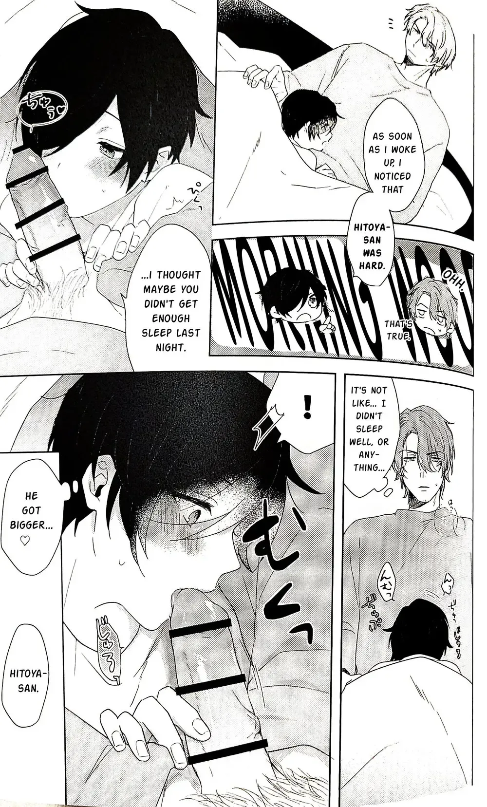 [Yona] Chiisai Kimi demo Aishiteru Fhentai - Page 4