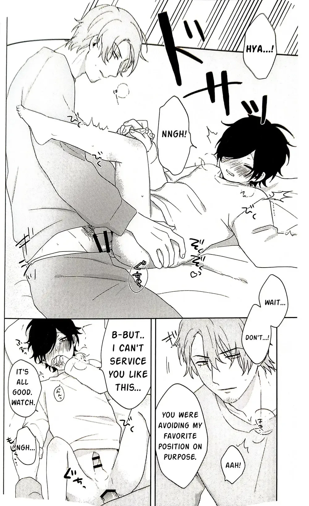 [Yona] Chiisai Kimi demo Aishiteru Fhentai - Page 9