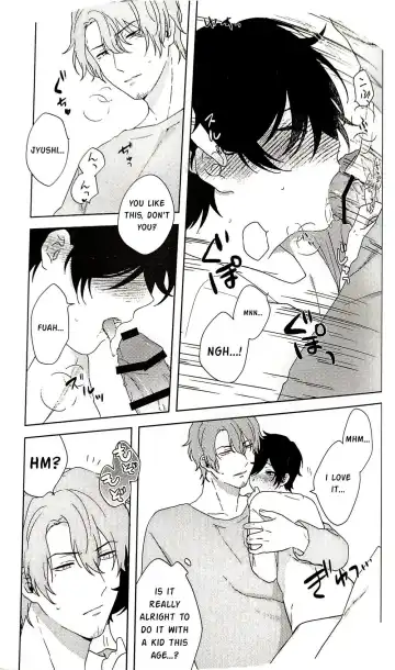 [Yona] Chiisai Kimi demo Aishiteru Fhentai - Page 6