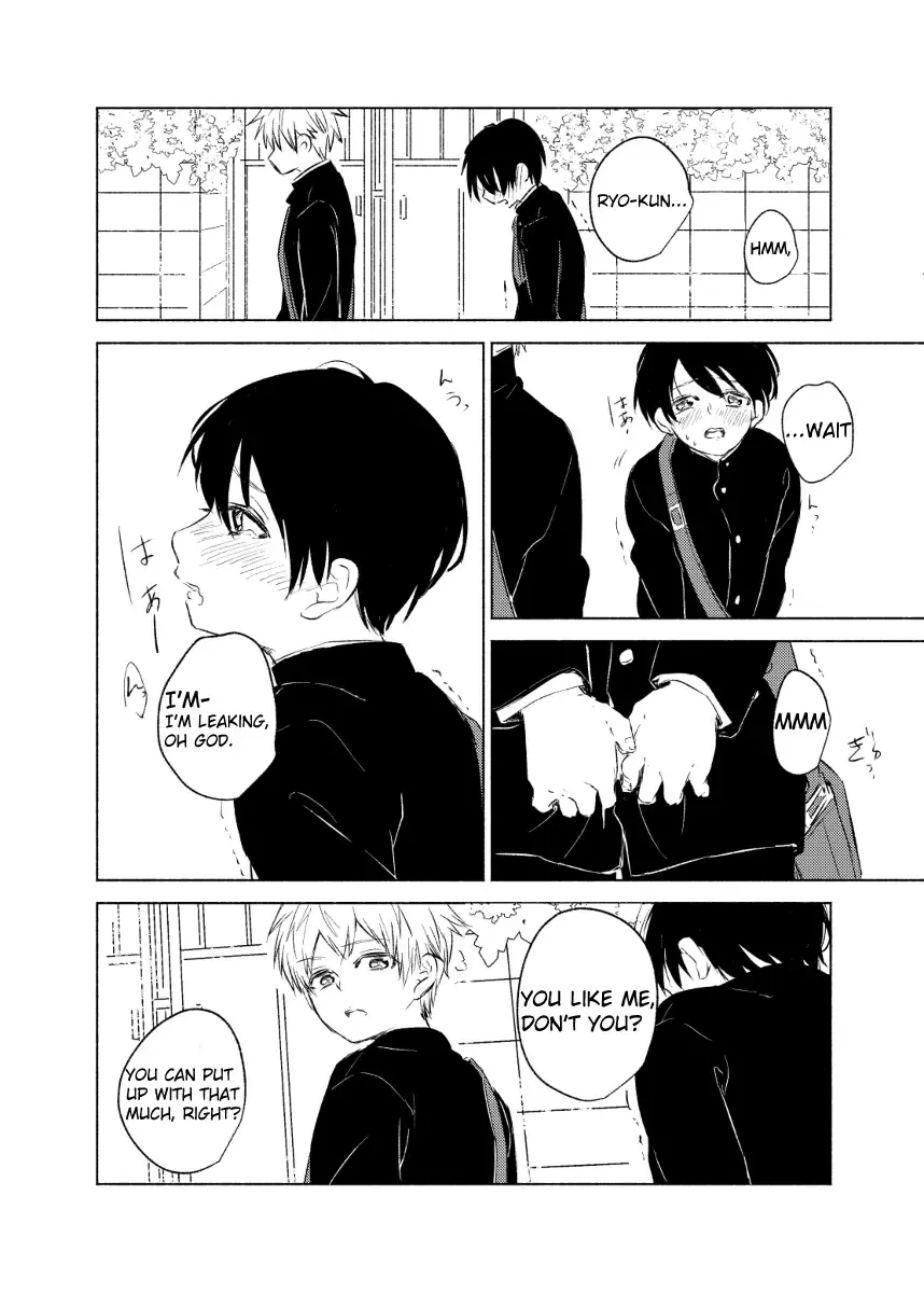 [Inui Aki] Secret Feelings Fhentai - Page 11