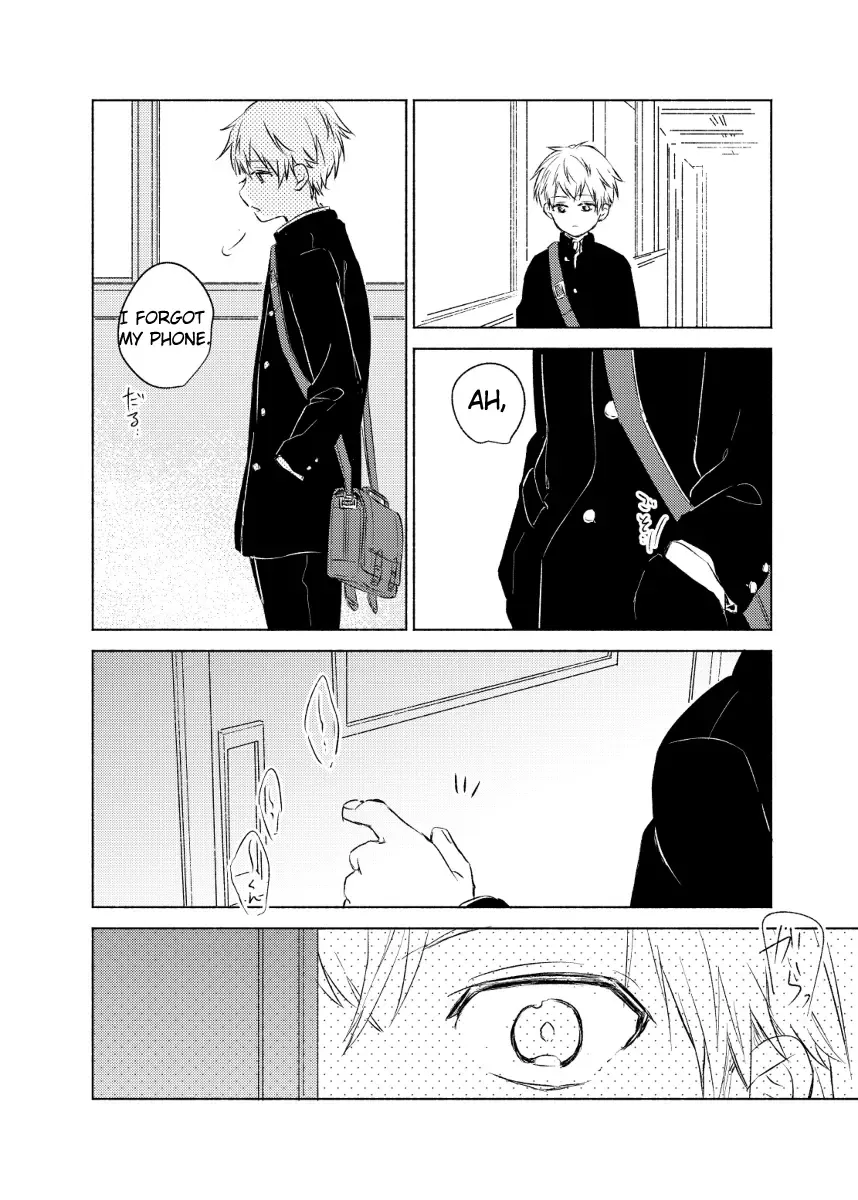 [Inui Aki] Secret Feelings Fhentai - Page 7