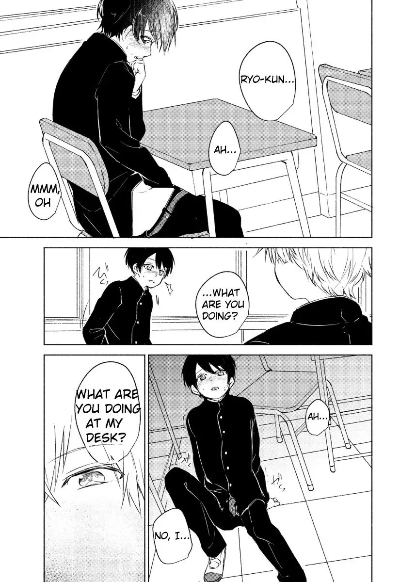 [Inui Aki] Secret Feelings Fhentai - Page 8