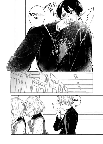 [Inui Aki] Secret Feelings Fhentai - Page 3