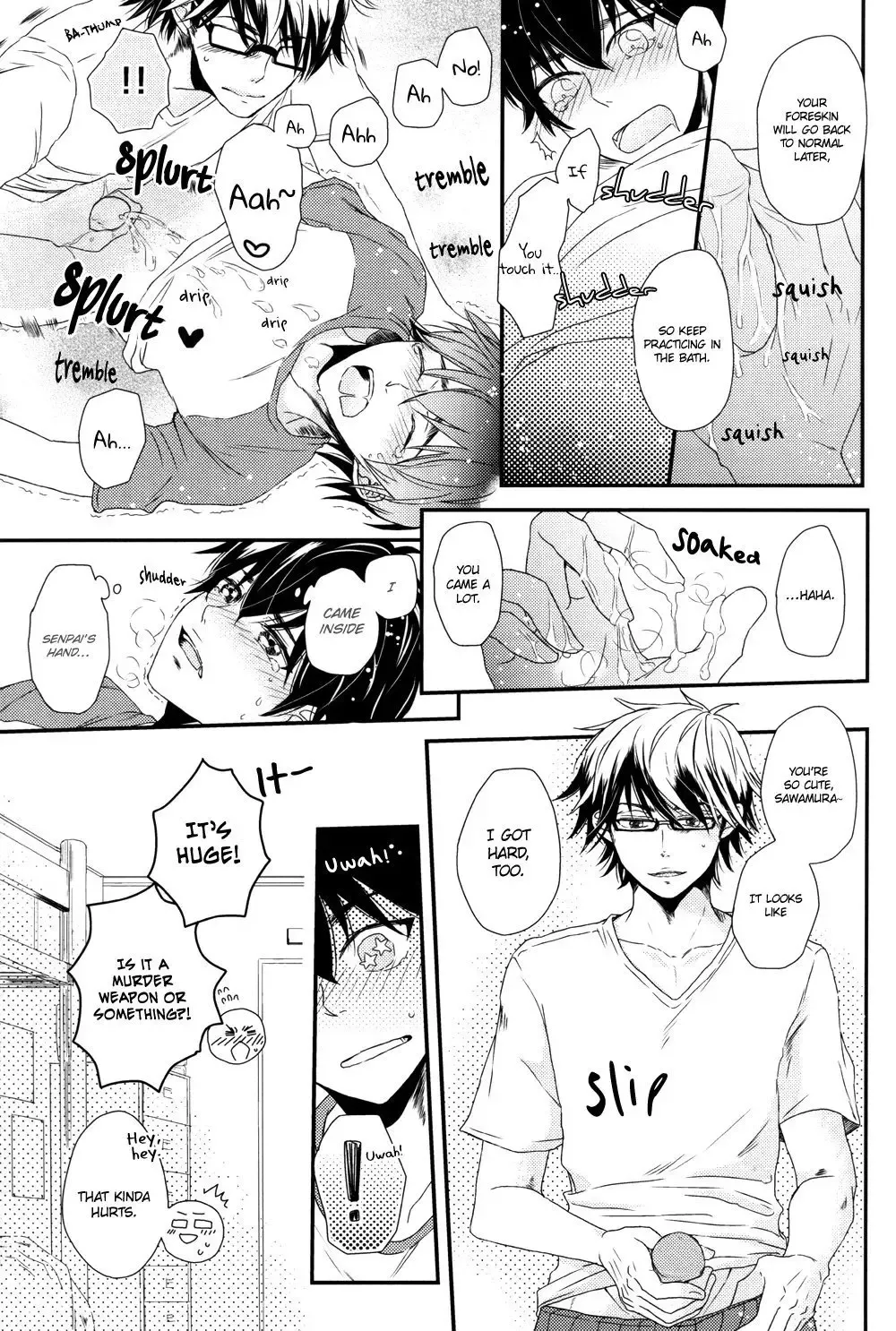 [Kawase] Virgin Killer Fhentai - Page 15