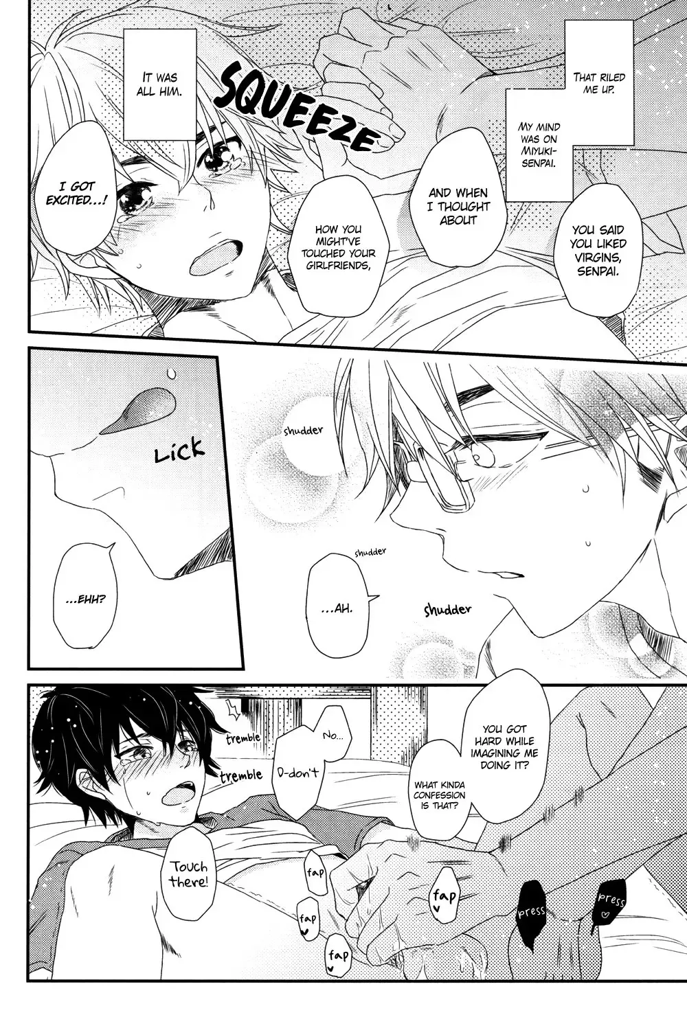 [Kawase] Virgin Killer Fhentai - Page 20