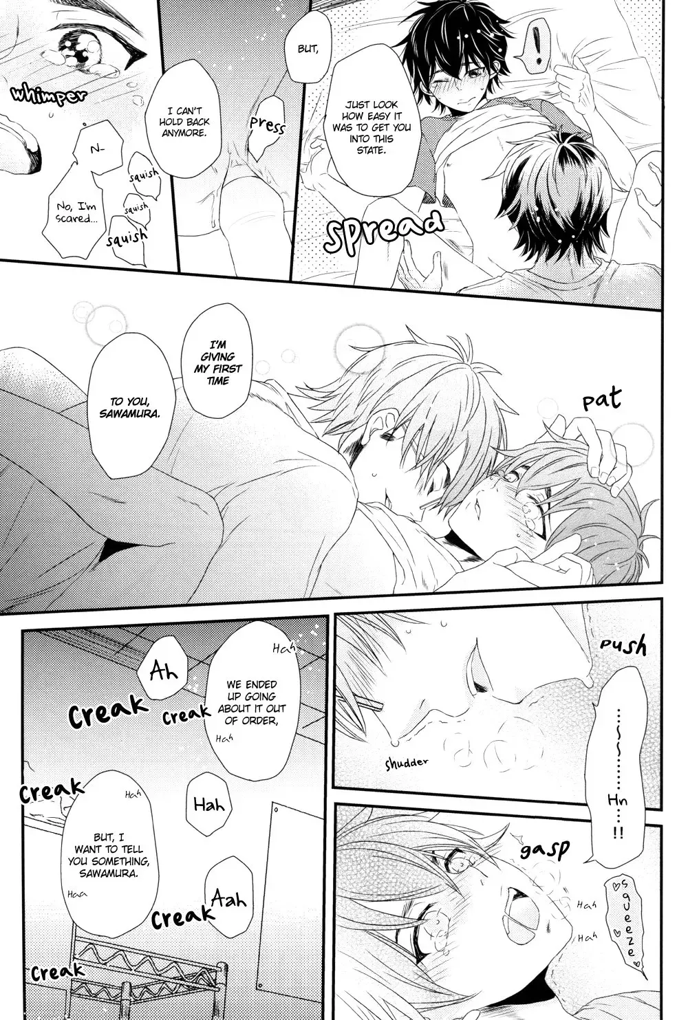 [Kawase] Virgin Killer Fhentai - Page 23