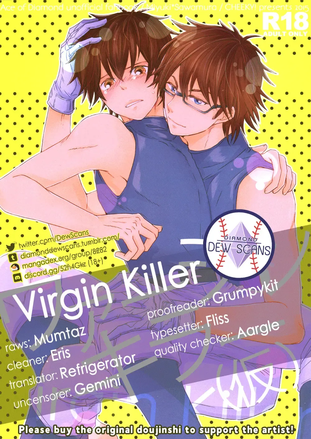 [Kawase] Virgin Killer Fhentai - Page 31