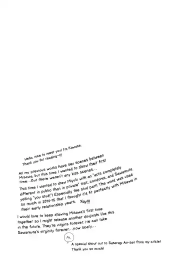 [Kawase] Virgin Killer Fhentai - Page 29