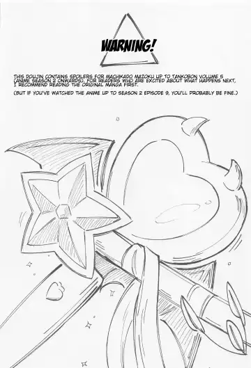 [Borusiti] Momo-chan Yamiochi Shita!? | Momo chan went to the dark side!? Fhentai - Page 2