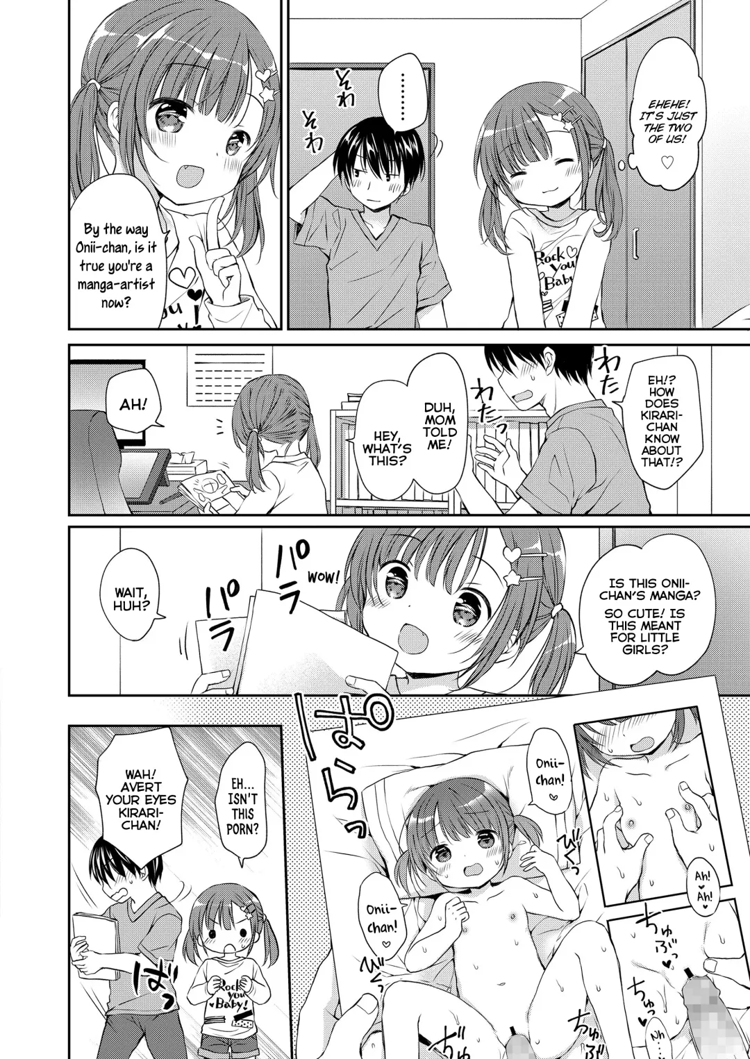 [Rico] KawaErorikko ni Aorarete | Getting Riled Up By A Cute-Erotic-Loli Fhentai - Page 2