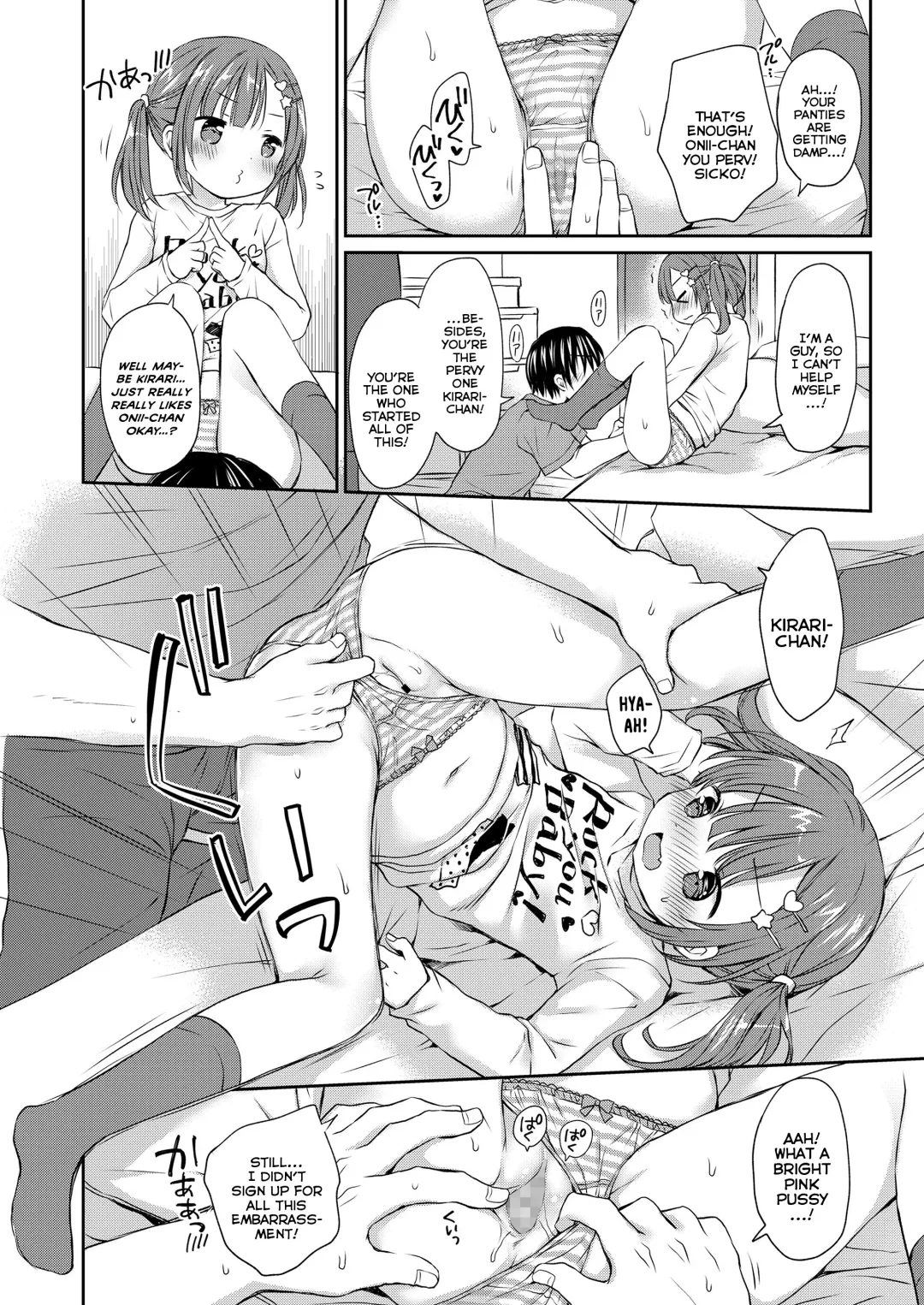[Rico] KawaErorikko ni Aorarete | Getting Riled Up By A Cute-Erotic-Loli Fhentai - Page 8