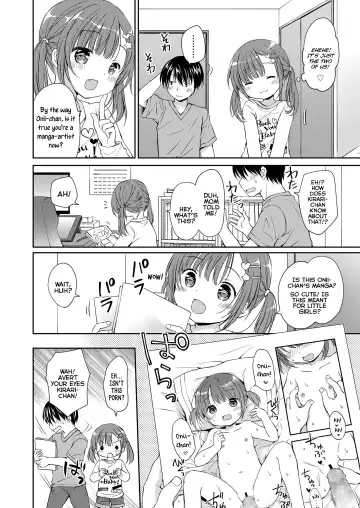 [Rico] KawaErorikko ni Aorarete | Getting Riled Up By A Cute-Erotic-Loli Fhentai - Page 2