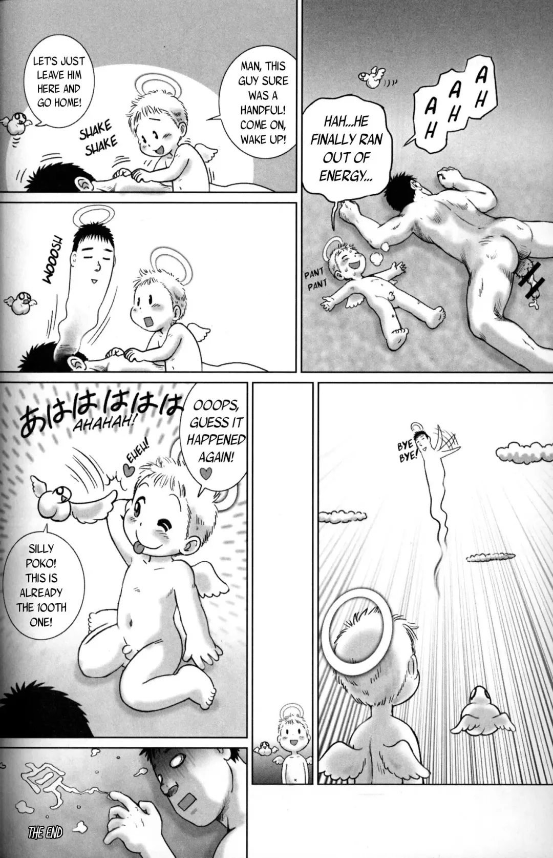 [Mitsui Jun] Tenshi no Poko | Poko the Angel Fhentai - Page 6